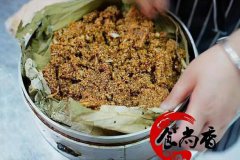 米粉蒸肉培训