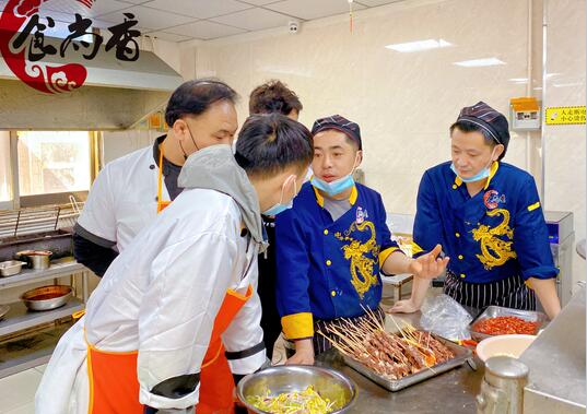 成都食尚香小吃培训学校