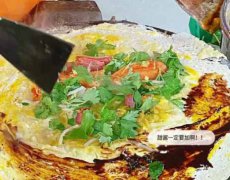 煎饼果子制作 巴中煎饼果子培训哪里好